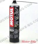 СПРЕЙ ЗА ВЕРИГА MOTUL CHAIN LUBE C4 FL RACING ШОСЕ 400мл-3